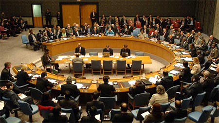 Consejo de Seguridad de la ONU Comité Revolucionario declara a Mansur Hadi “fuera de la ley”